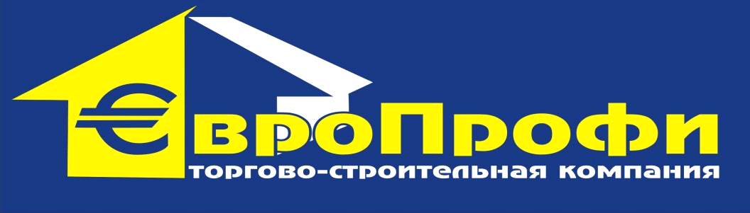 ООО ЕвроПрофи